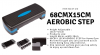 Aerobic Step ST-210