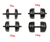 Adjustable Dumbbell 