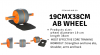 AB roller/AB wheel