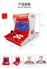 desktop arcade game ma...