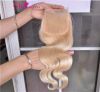 4*4 Lace Closure  #613 color