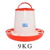 chicken feeder,poultry feeder,Chicken feeding bucket