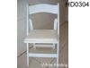 White folding chair HD...