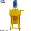 Lingqiao GS-380 high speed concrete mortar mixer