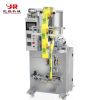 China High Quality Aut...