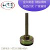 Accessories Adjustable Foot of Lean Pipe