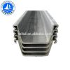 U type profile sections steel sheet pile