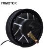 10 Inch 2000w  Motor Dc Brushless Two Wheels Electric Hub Motor