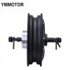 10 Inch 2000w  Motor Dc Brushless Two Wheels Electric Hub Motor