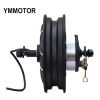 10 Inch 2000w  Motor Dc Brushless Two Wheels Electric Hub Motor