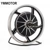 17"4000w bldc motor(super power)