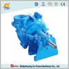 AM Horizontal Centrifugal Slurry PUmp