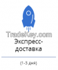 China-Russia Railway t...