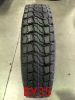 7.50R168.25R169.00R201...