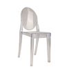 ghost chair