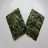 Thailand  style food wholesale green yaki nori seaweed laver 