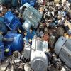 Mixed Used Electric Motors Scrap