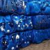 Drum Scrap HDPE_ HDPE ...