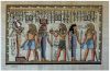 Egyptian Papyrus