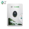 Digital ozone purifier...