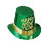 New-Years-Eve-Hat