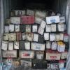Drained Lead Battery S...