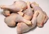 Halal Whole Frozen Chi...