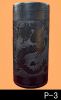 black pottery canister