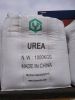 DEF urea 46% prilled f...