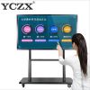 42 Inch Infrared White...