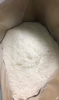 HIGH FAT DESICCATED COCONUT FINE GRADE 