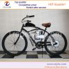 2 Stroke 45cc Latest B...