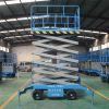 11M Mobile Self--Propelled Scissors Lift