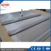 Flat Panel Shaker Screen