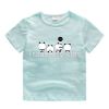 Best Price Children Bamboo Cotton Boys and Girls T-Shirt