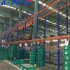 Warehouse Pallet Racking