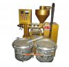 cotton seed oil press machine