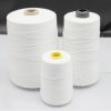 12S/4 200g/roll 100 polyester bag closing thread