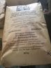 NATURAL POWDERED CACAU