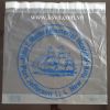 Drawtape Plastic Bag
