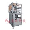 Juke soldering machine...