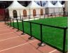 2m adjustable Post bar...