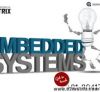 Embedded System thesis...