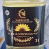 Sunflower oil