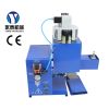 YT-DJ102 Hot melt glue machine