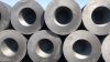 China Graphite Electro...