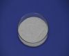 99.999% Gallium Oxide (Ga2O3) powder