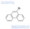 9-Bromophenanthrene