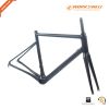 Super light carbon roa...