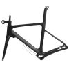 Newest Carbon Frame Chinese Road E-bike Frame to fit FAZUA motor and battery